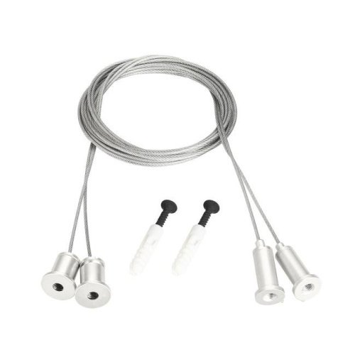 048369 Горизонтальный подвес Arlight Moonlight 048369