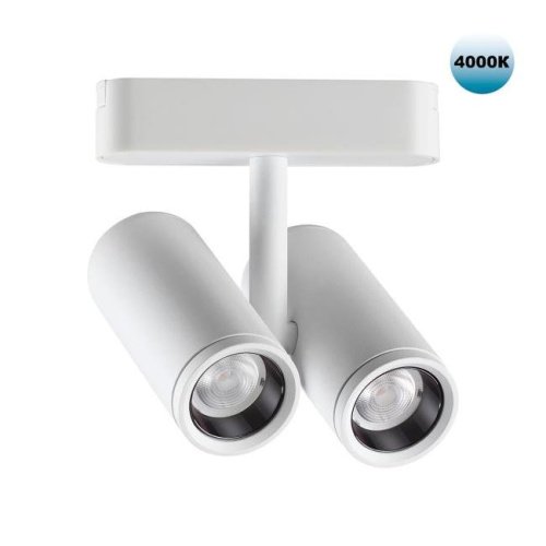 359109 Трековый светильник Novotech Shino 359109
