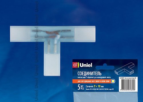 Соединитель контактный Т-образный для светодиодных лент 220В 5050 RGB Uniel UTC-K-34/B67-RGB CLEAR 005 POLYBAG