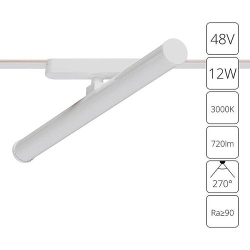 Трековый светильник Arte Lamp Rapid A1165PL-1WH