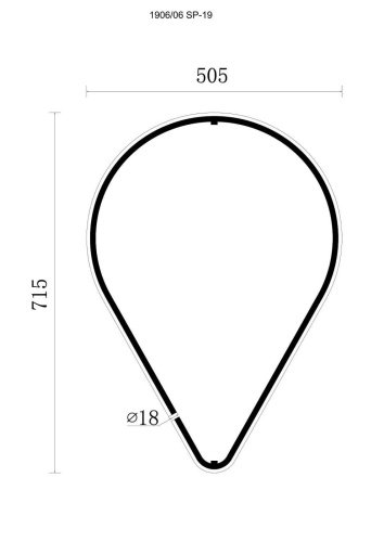 Трековый светильник Divinare Formica 1906/06 SP-19