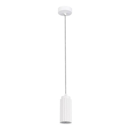 Светильник подвесной ST Luce Kendo SL1213.503.01