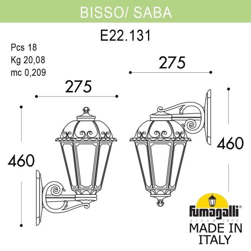 K22.131.000.AYE27DN Настенный светильник Saba Fumagalli K22.131.000.AYE27DN