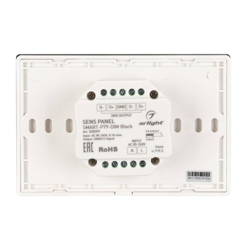 Панель управления Arlight 028399
