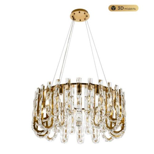 ML.6621.14 BS Подвесная люстра ML Modelux ML.6621.14 BS
