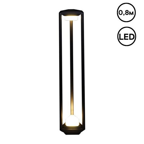 Наземный фонарь Reluce 09987-0.7-001JH 0.8M LED2X6W BK RLOS