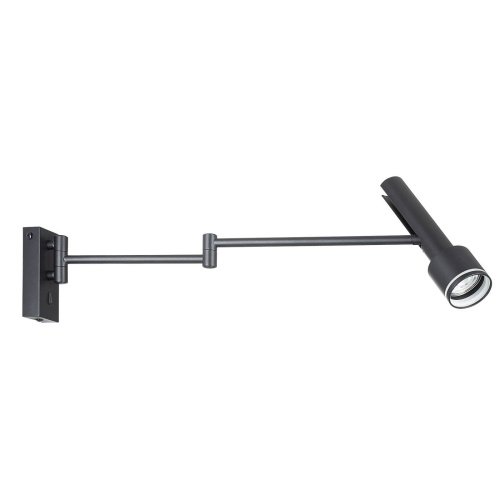CL513411 Настенный светильник VEKTOR Citilux CL513411