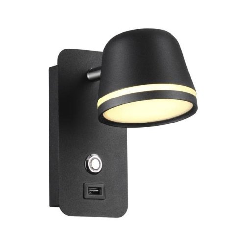 Светильник спот Odeon Light Banks 4299/5WL