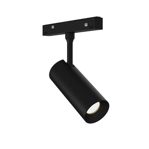 Трековый светильник ST Luce Skyline 48+ ST1365.446.12