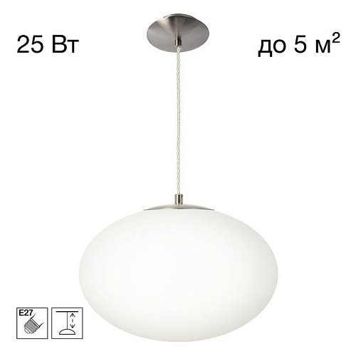 CL941E28S1 Светильник подвесной Citilux Ron CL941E28S1