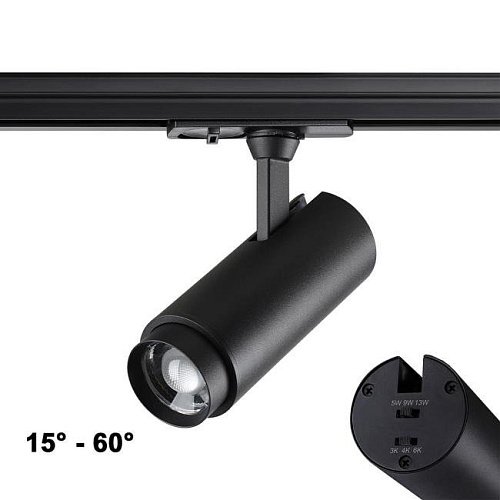 359027 Трековый светильник Novotech Nail 359027