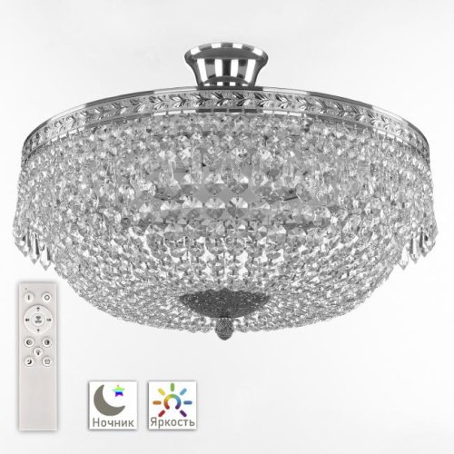 19011/45IV/LED-DIM Ni Потолочная люстра Bohemia 1901 19011/45IV/LED-DIM Ni