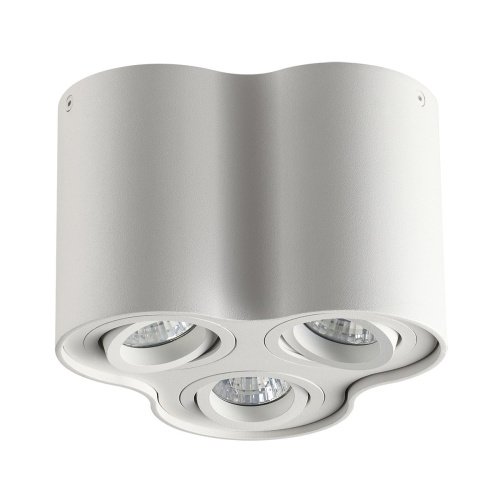 Накладной светильник Odeon Light Pillaron 3564/3C