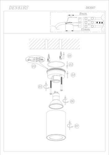 Уличный потолочный светильник Denkirs Dk3007 DK3007-WH