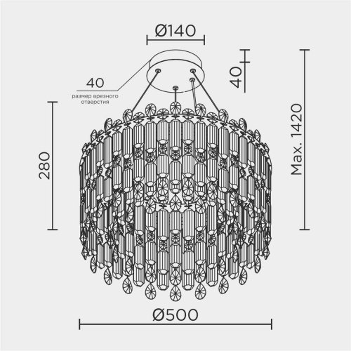ML.837.10 GD Подвесная люстра ML Modelux ML.837.10 GD