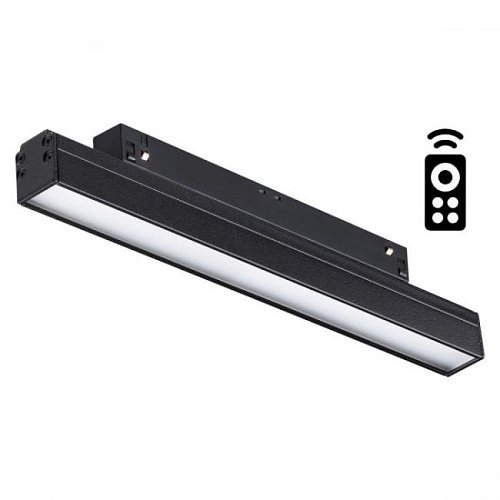 358614 Трековый светильник Novotech Flum 358614