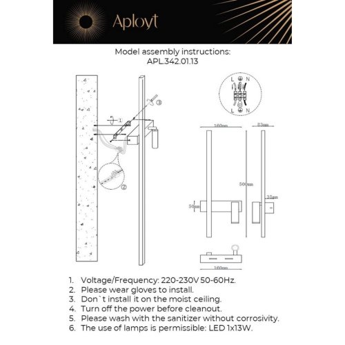 Настенный светильник Aployt Reymand APL.342.01.13