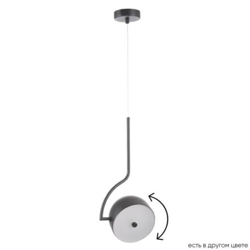 Светильник подвесной Crystal Lux Correcto sp9w led black CORRECTO SP9W LED BLACK