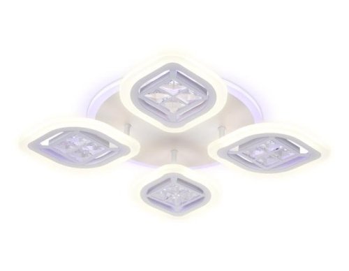 Потолочная люстра с пультом Ice Ambrella FA280