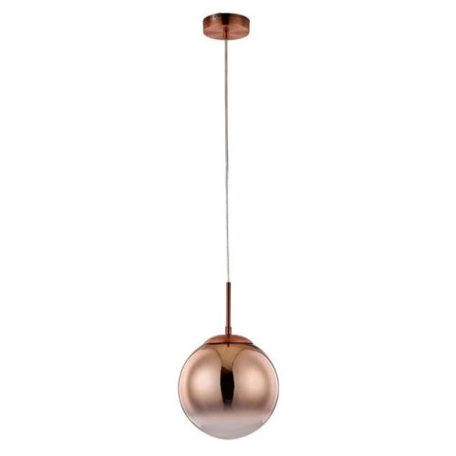 A7961SP-1RB Светильник подвесной Arte Lamp Jupiter Copper A7961SP-1RB