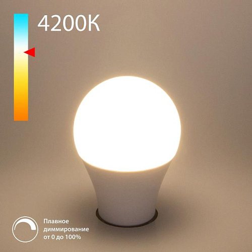 Dimmable 9W 4200K E27 (A60) (BLE2777) Светодиодная лампа Elektrostandard Dimmable 9W 4200K E27 (А60) (BLE2777)