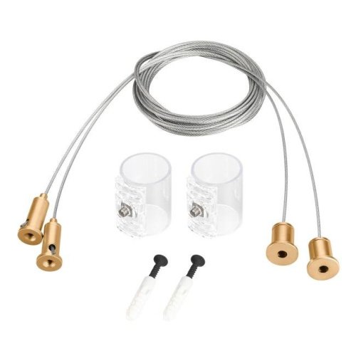 048374 Горизонтальный подвес Arlight Moonlight 048374