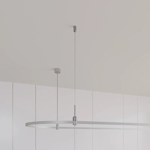 Подвес Arlight Apriori 049346