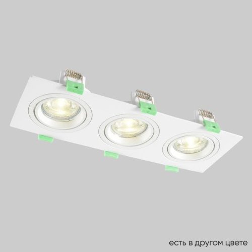 CLT 002C3 WH V2 Встраиваемый светильник Crystal Lux Clt 002 CLT 002C3 WH V2