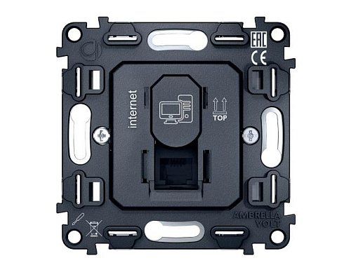 Розетка Ambrella Volt QUANT VM188