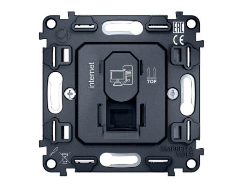 Розетка Ambrella Volt QUANT VM188