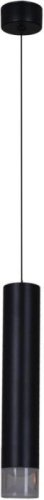 Подвесной светильник 16008-0.9-001LD 300mm GU10 BK