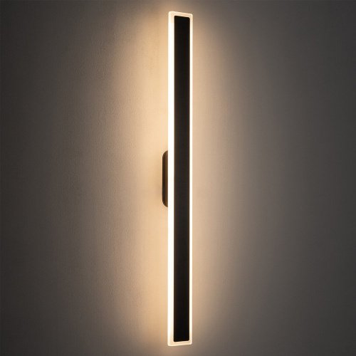 Уличный настенный светильник Nowodvorski Isla Led 11553