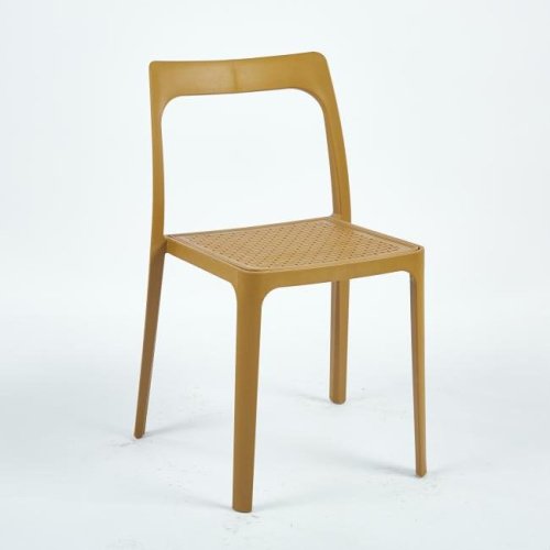 8060 yellow (95456) Обеденный стул Stool Group Marty УТ000039192