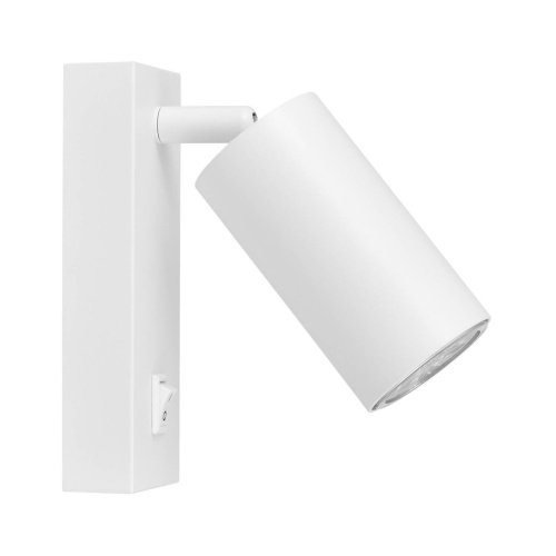 Настенный светильник Lumina Deco Neo TS TK50-W1 WT