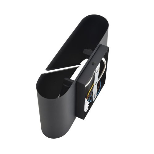 Настенный светильник Lumion Elma 8392/2W