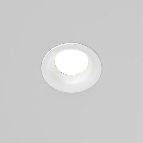 Встраиваемый светильник Maytoni Slim DL027-GX53-W