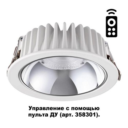 358298 Встраиваемый светильник Novotech Mars 358298