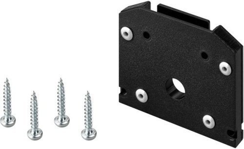 041294 Заглушка Arlight Mag-Orient 041294