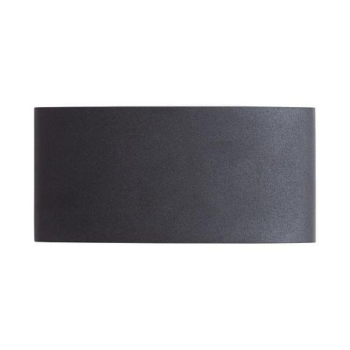 Уличный LED настенный светильник Arte Lamp Bosto A3722AL-2BK
