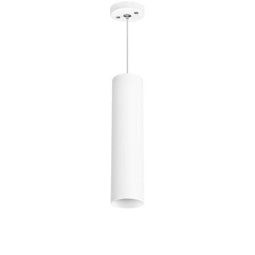 Светильник подвесной Lightstar Rullo RP496