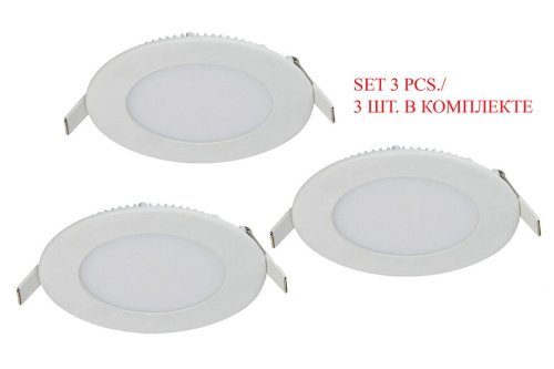 Встраиваемый светильник Favourite Flashled 1660-3C