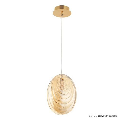 MAR SP1 AMBER Светильник подвесной Crystal Lux Mar MAR SP1 AMBER