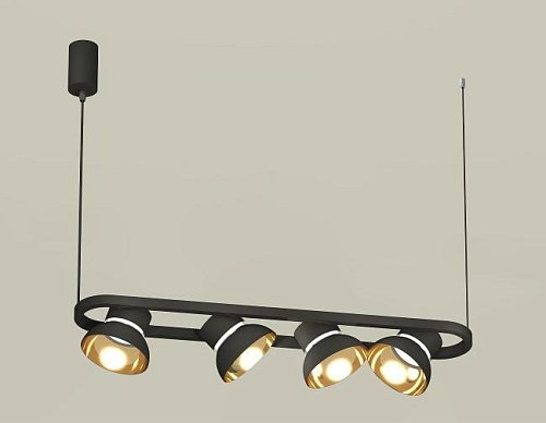 Светильник подвесной Ambrella Traditional DIY XB9164081