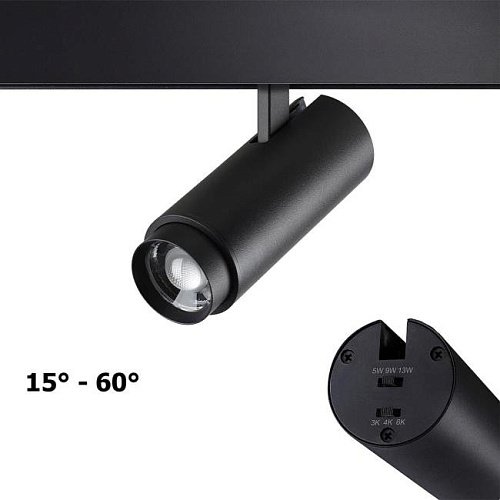 359207 Трековый светильник Novotech Flum 359207