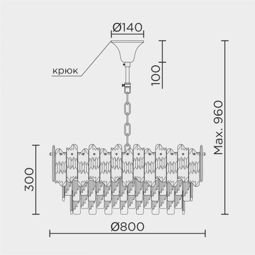 ML.7083.18 CR Подвесная люстра ML Modelux ML.7083.18 CR