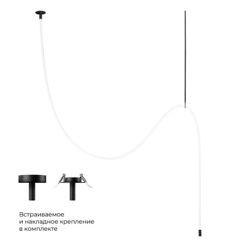 Светильник потолочный Loft It Thread 10388C Black