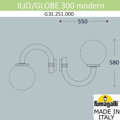 Уличный настенный светильник Fumagalli Globe 300 Modern G31.251.000.AZE27