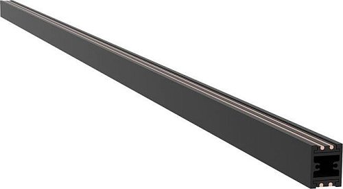 Шинопровод Arlight Apriori 044783