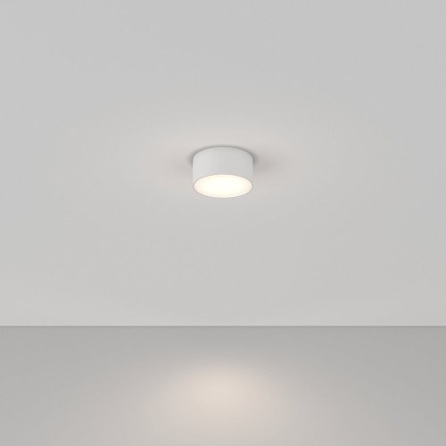 Светильник потолочный Maytoni Zon C032CL-12W4K-RD-W