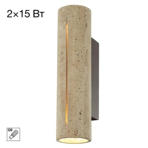 Настенный светильник Citilux Mares CL246014